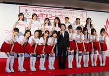 ソチオリンピック開幕まで100日！「ニッポン！コールプロジェクト」始動