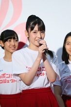 ソチオリンピック開幕まで100日！「ニッポン！コールプロジェクト」始動
