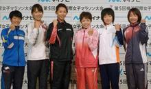 横浜国際、３３歳那須川が意欲 女子マラソン、有力選手が会見