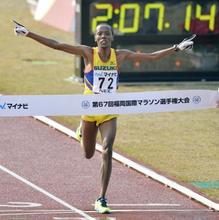 マラソン、川内が日本勢最高３位 福岡国際、マサシ優勝