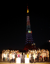 2020年オリンピック・パラリンピック開催決定を祝い東京タワーのライトアップを実施！