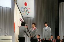 第22回オリンピック冬季競技大会（2014／ソチ）日本代表選手団の結団式を実施