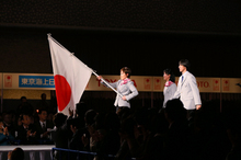 選手たちに大声援！　ソチオリンピック日本代表選手団壮行会を開催