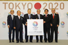 2020年東京オリンピック・パラリンピック競技大会組織委員会を設立！