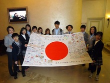 ソチオリンピック日本代表選手団が出発　モスクワでは日本人学校の生徒が歓迎