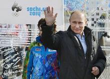 入村式、プーチン大統領が激励 開催国ロシア