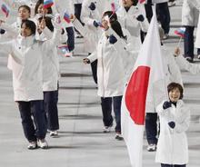 ソチ冬季五輪が開幕 日本は最多２４８人