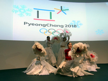 【ソチリポート】平昌大会、開幕4年前にPRイベント開催