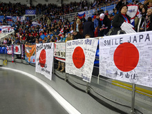 【ソチリポート】スマイルジャパンが地元ロシアと対戦　日本の応援団も大声援