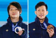 平野と平岡、メダルに笑顔 スノボ、五輪公園で授与式