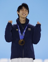【ソチリポート】羽生選手に金メダル授与「誇らしい一瞬を迎えられた」