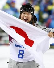 スキー女子ＨＰ、小野塚が「銅」 今大会女子２人目のメダリスト