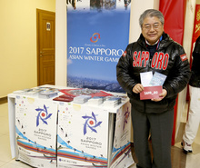 【ソチリポート】2017冬季アジア札幌大会をジャパンハウスでPR