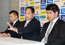 全柔連、世界選手権代表に高藤ら １１人を発表