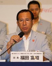 第29回オリンピック競技大会（2008／北京）日本代表選手団　帰国時記者会見