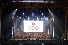 ソチの感動を再び　「オリンピックコンサート2014」を開催