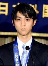 フィギュア羽生が国際大会出場へ 今年１０月、女子代表に加藤