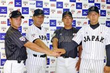 アジア大会野球代表が会見 「目標は金メダル一つ」