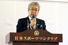 「日本オリンピック委員会25周年の集い」を開催、関係者ら150名が参加
