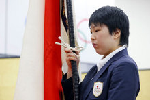 第2回ユースオリンピック競技大会（2014／南京）日本代表選手団の結団式を実施