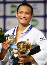 柔道、海老沼が井上以来のＶ３ 世界選手権、男子今大会初の金