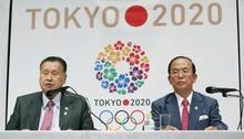 アスリート委員長に鈴木大地氏 五輪・パラ組織委