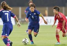 日本女子はドロー発進 アジア大会サッカー