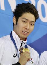 競泳、萩野が金４個目 仁川アジア大会