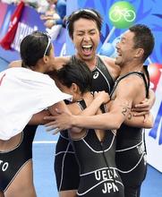 日本が混合リレーで優勝 アジア大会トライアスロン
