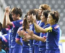 アジア大会、カヌー松下組が優勝 サッカー女子と卓球で決勝進出