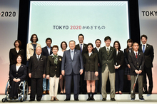 2020年東京オリンピック・パラリンピックのビジョン骨子を発表＝1964東京オリンピック・パラリンピック50周年記念ウィーク