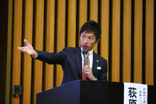 JOCの就職支援「アスナビ」：東京商工会議所で説明会を実施
