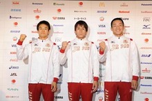 【レスリング】男子フリースタイルの松永共広選手、湯元健一選手、池松和彦選手が記者会見