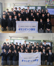 平成26年度「JOCオリンピック教室」　北区立稲付中学校で開催