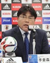 サッカーＵ２２日本代表に久保ら 五輪男子１次予選