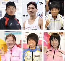 世界マラソン、今井ら代表入り 日本陸連が６人選出
