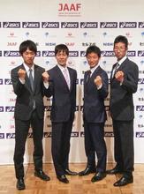 競歩代表に鈴木ら７人 陸上の世界選手権