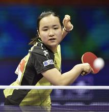 卓球、１４歳伊藤が最年少で８強 吉村、石川組は敗れて銀