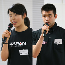 JOCの就職支援「アスナビ」:東京商工会議所への説明会を実施