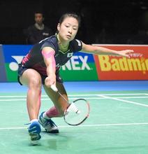 バドミントン奥原がシリーズ初Ｖ 山口との日本人対決制す