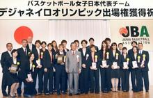 渡嘉敷来夢「世界で通用する」 五輪決定祝賀会で意気込み