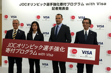 「JOCオリンピック選手強化寄付プログラム with Visa」がスタート！