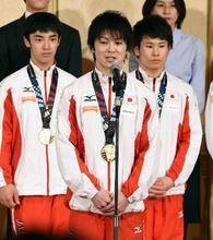 内村「リオでも団体金メダル」 体操の祝勝会、白井は新技意欲