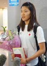 テコンドー浜田が帰国 １回戦敗退も五輪出場権