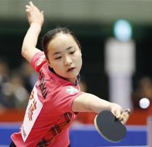 卓球、１５歳の伊藤らが４強 全日本選手権