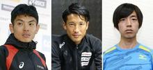 東京マラソン今井、藤原らが招待 リオ選考会兼ねる