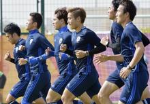 サッカー男子日本、準決勝へ調整 勝てば６大会連続五輪