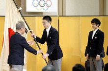 第2回ユースオリンピック冬季競技大会（2016／リレハンメル）日本代表選手団の結団式を実施