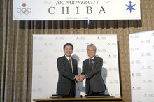 千葉県と「JOCパートナー都市協定」を締結