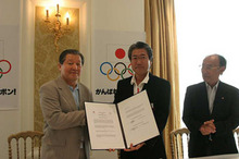 日本オリンピック委員会、韓国オリンピック委員会とパートナーシップ協定を締結
